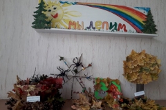 IMG-20211018-WA0057