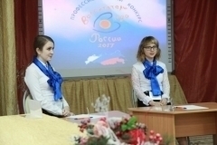 2b68cd01a7a5acbdd7d862eb6ea6e111 (Копировать)