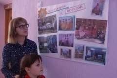 DSC06519 (Копировать)